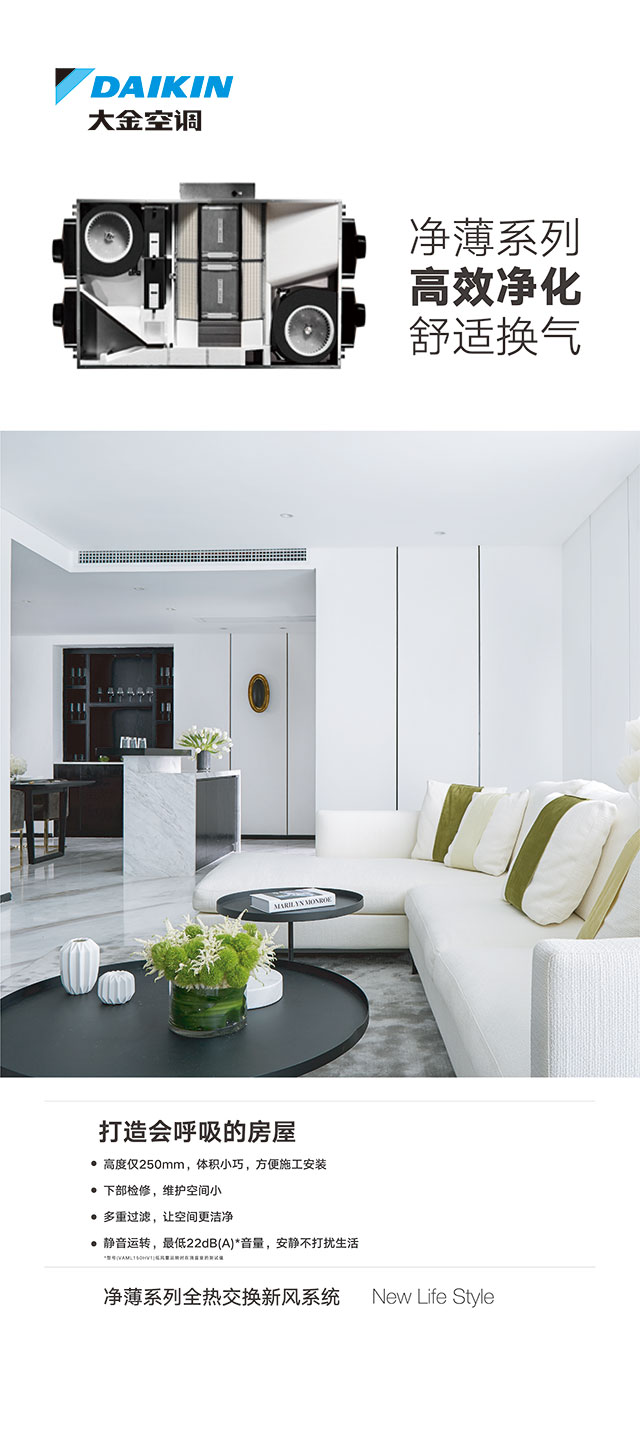 ȫ�ύ���L(f��ng)ϵ�y(t��ng)���Q�棩